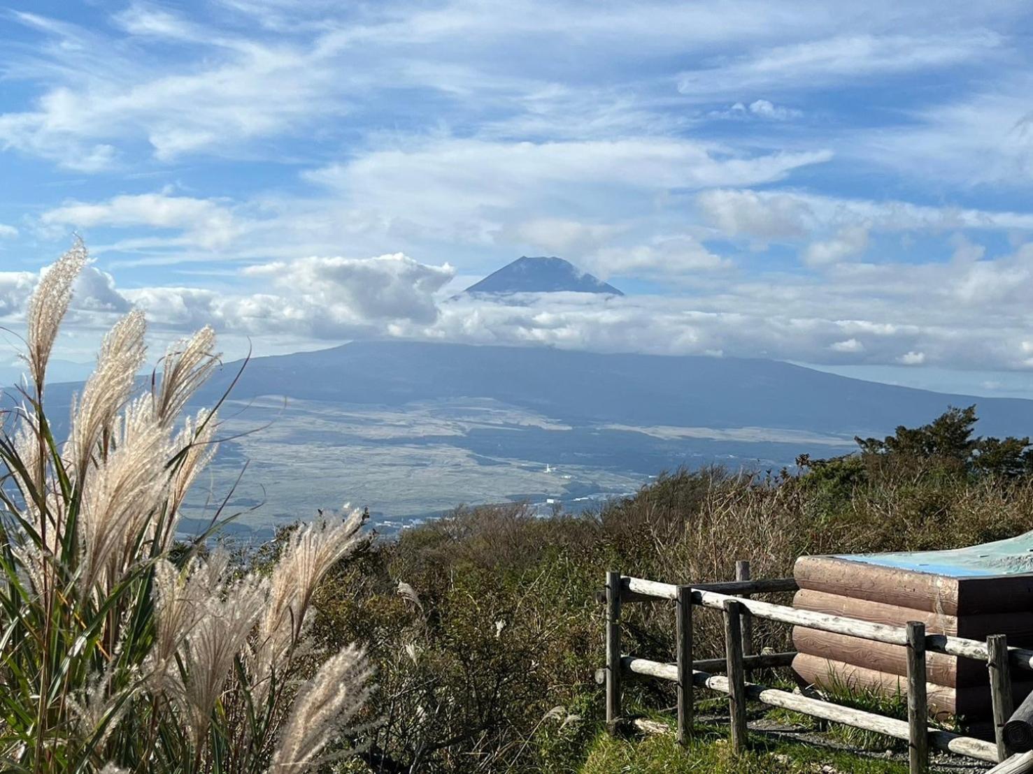Fuji-hakone Guest house