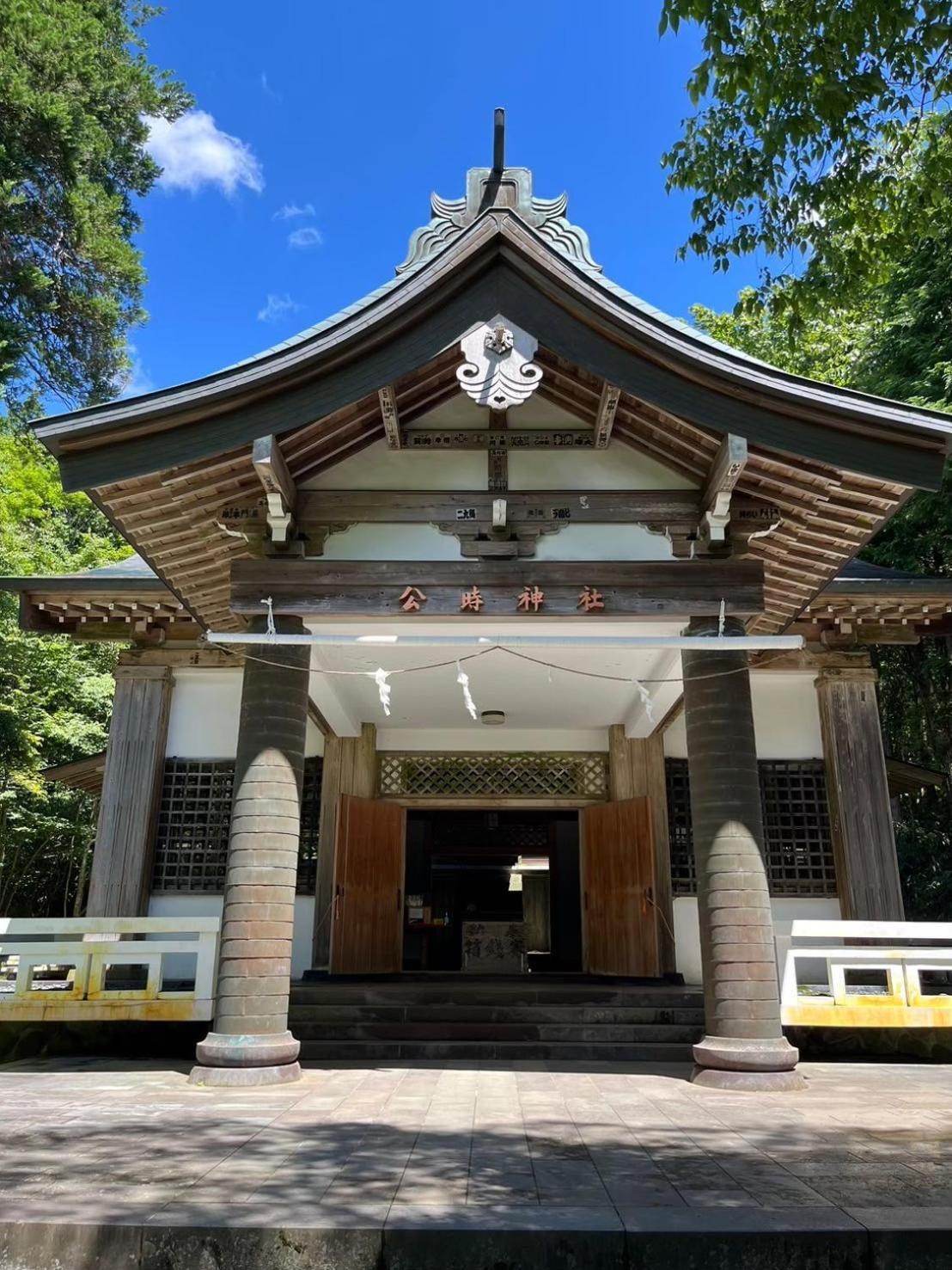 Fuji-hakone Guest house 2*